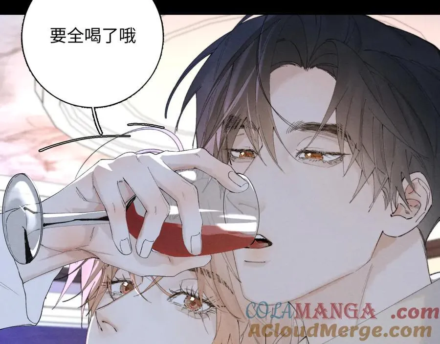 外传②：回房 第105页