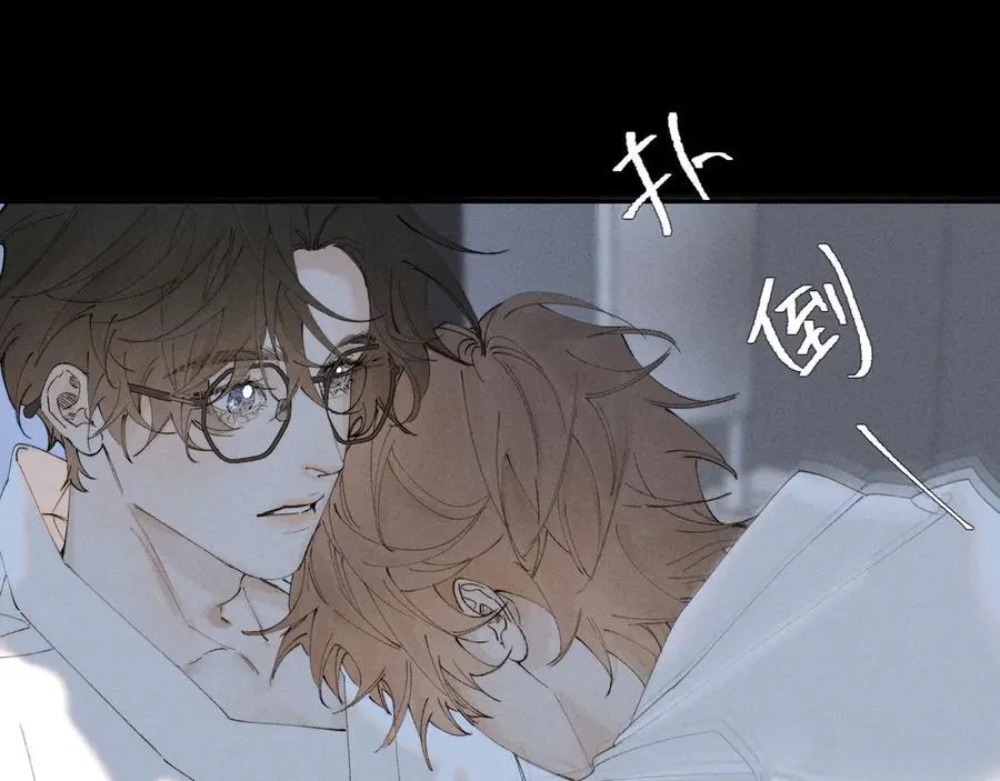 外传③：红本本 第66页