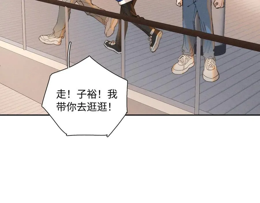 外传③：红本本 第107页
