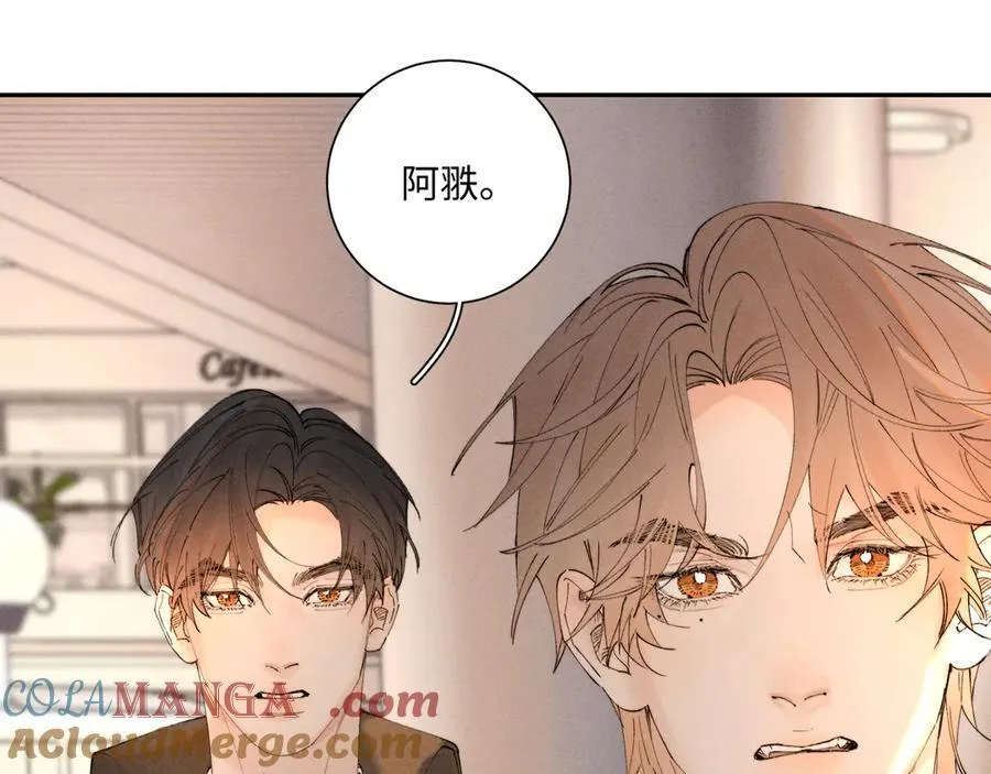 外传③：红本本 第109页
