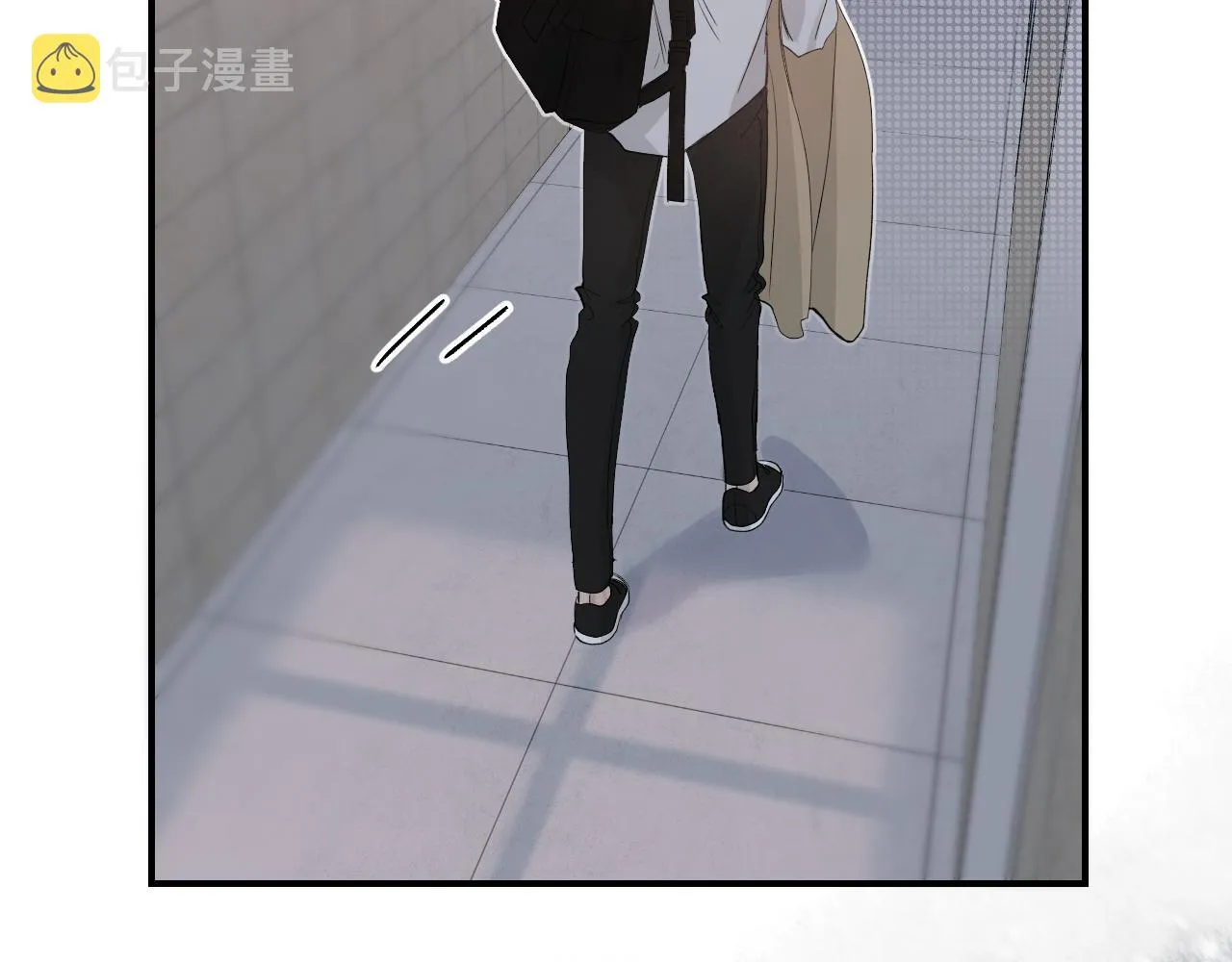35 还差一段契机 第33页