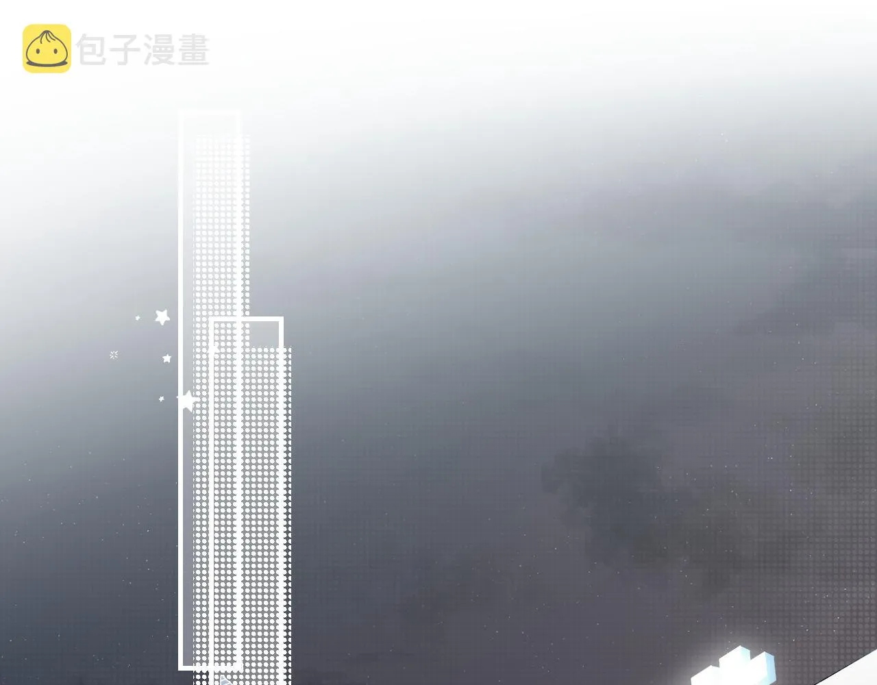 33 你让我担心死了 第38页