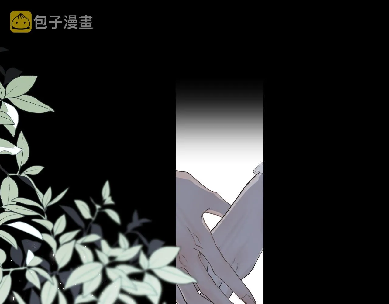 26 向你奔去 第62页