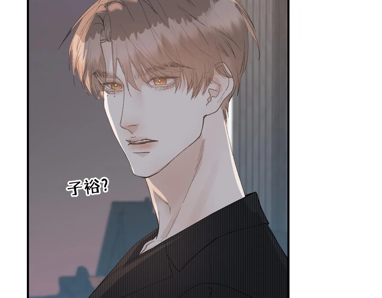 26 向你奔去 第95页