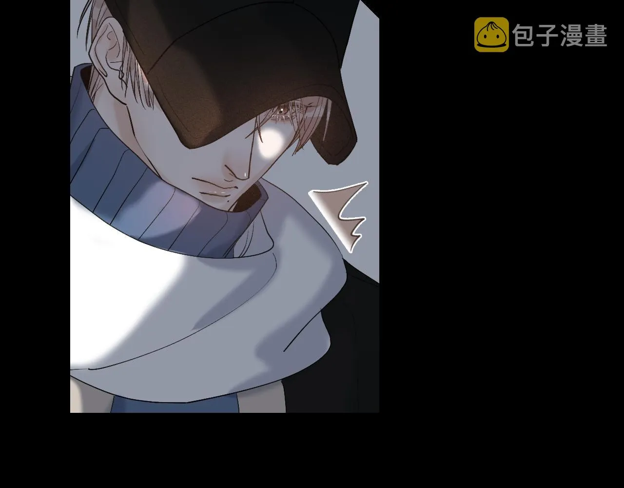 22 未来谁都说不准 第49页