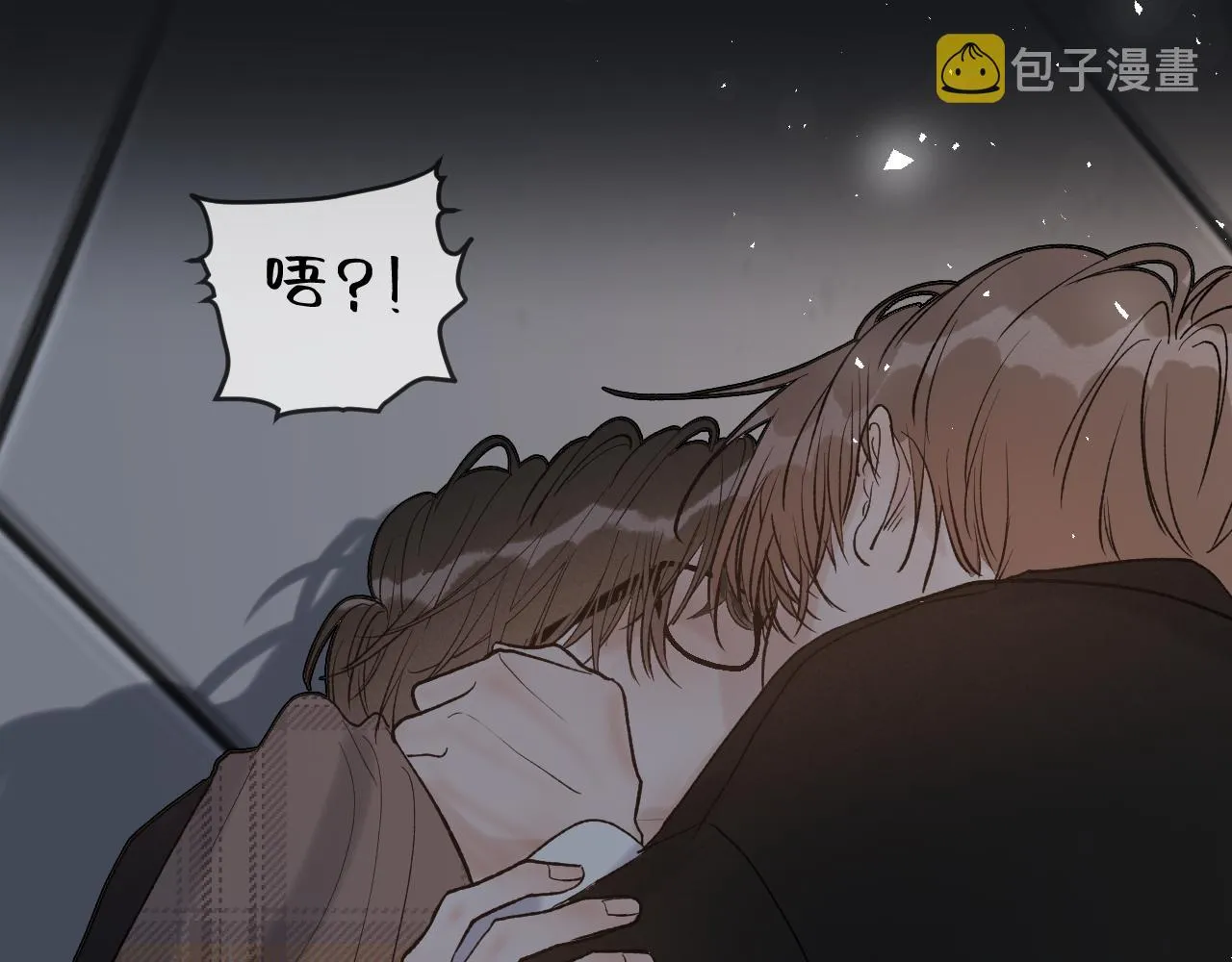 19 为什么总是喜欢上直男？ 第112页