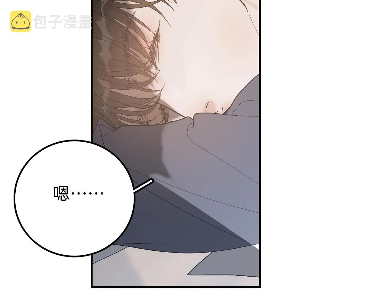 18 这就是喜欢？ 第65页