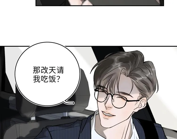 02 世界美景~ 第63页