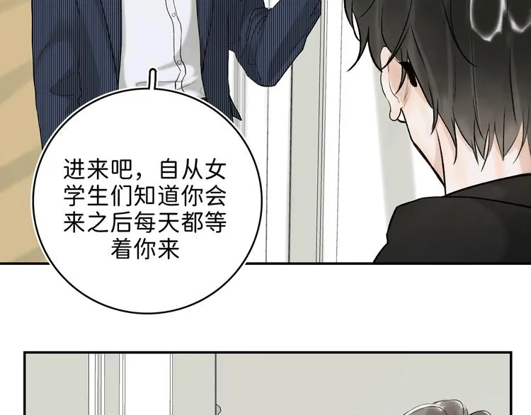 02 世界美景~ 第90页