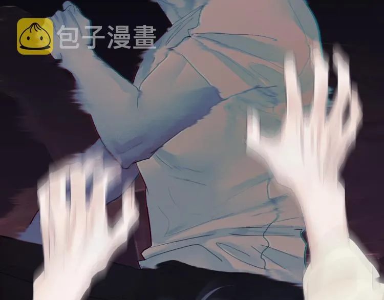 08 在陷入之前结束关系 第11页