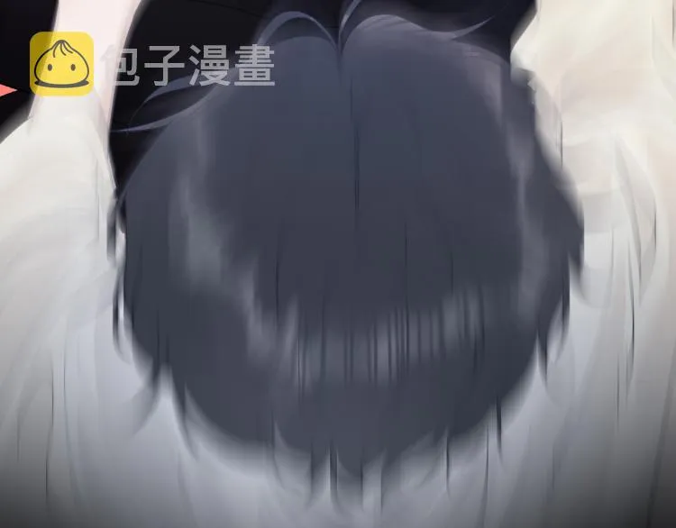 08 在陷入之前结束关系 第12页