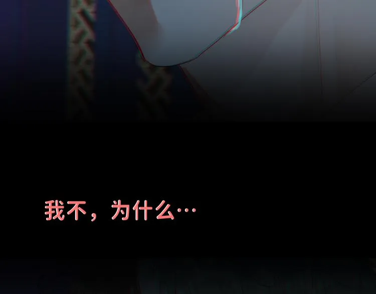 08 在陷入之前结束关系 第27页