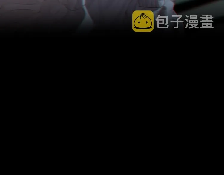 08 在陷入之前结束关系 第34页