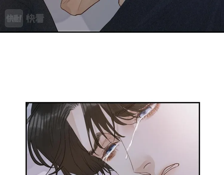 08 在陷入之前结束关系 第41页