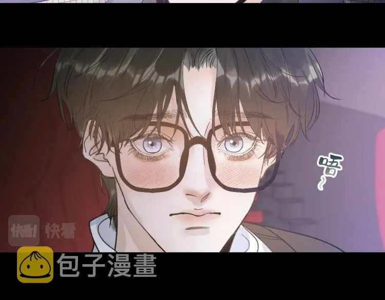 09 想抓住它 第77页