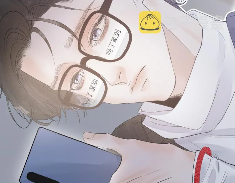 09 想抓住它 第95页