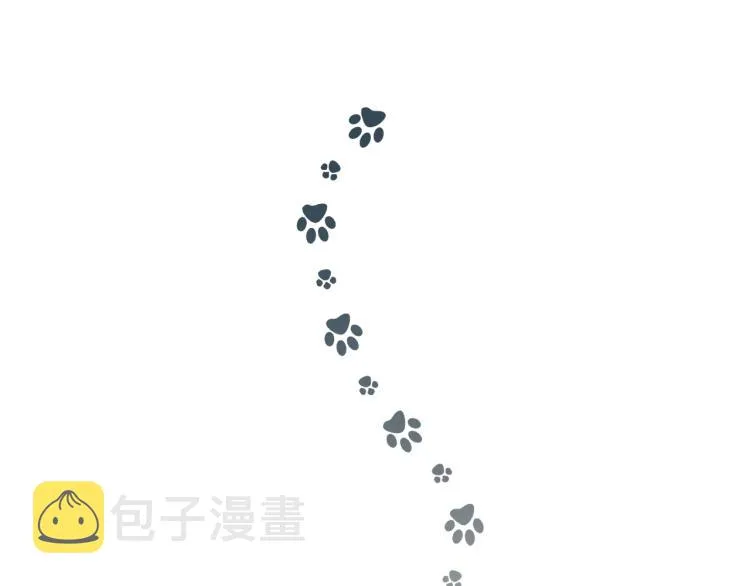 10 看着很登对 第66页