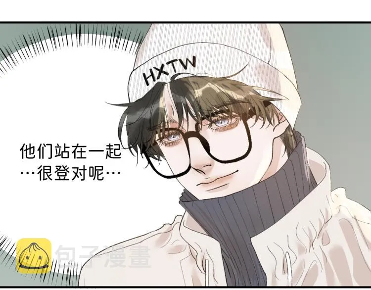 10 看着很登对 第92页