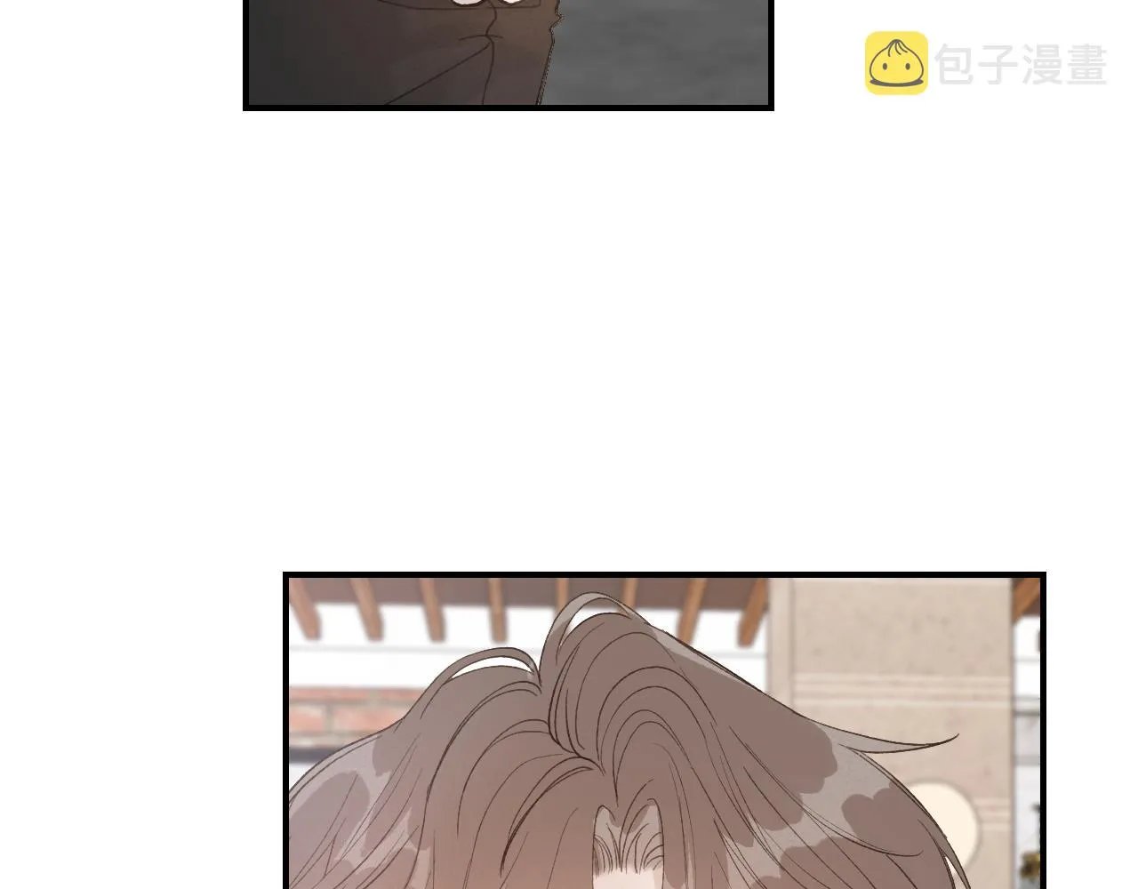 14 温泉② 第41页