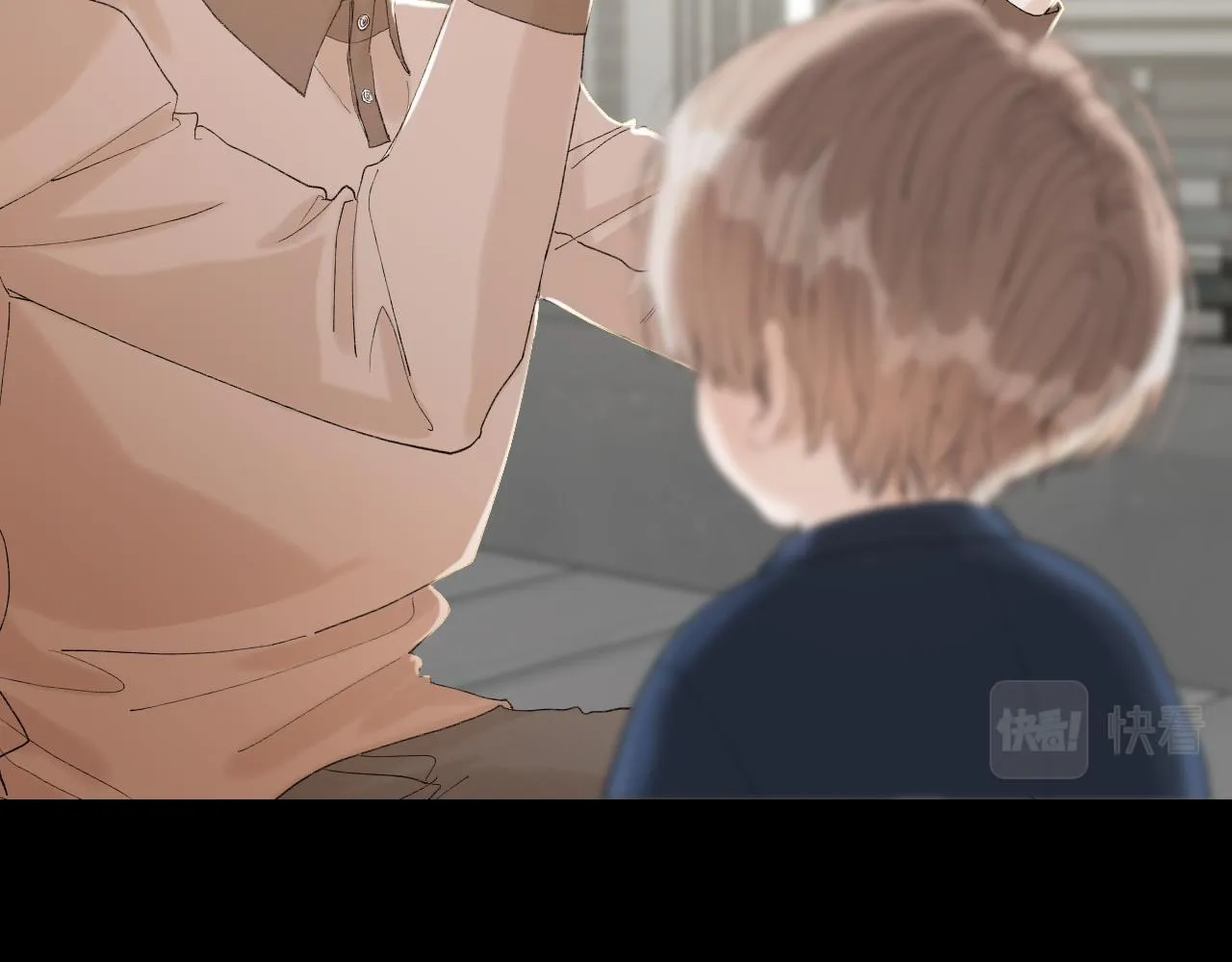 16 我们结束吧 第82页