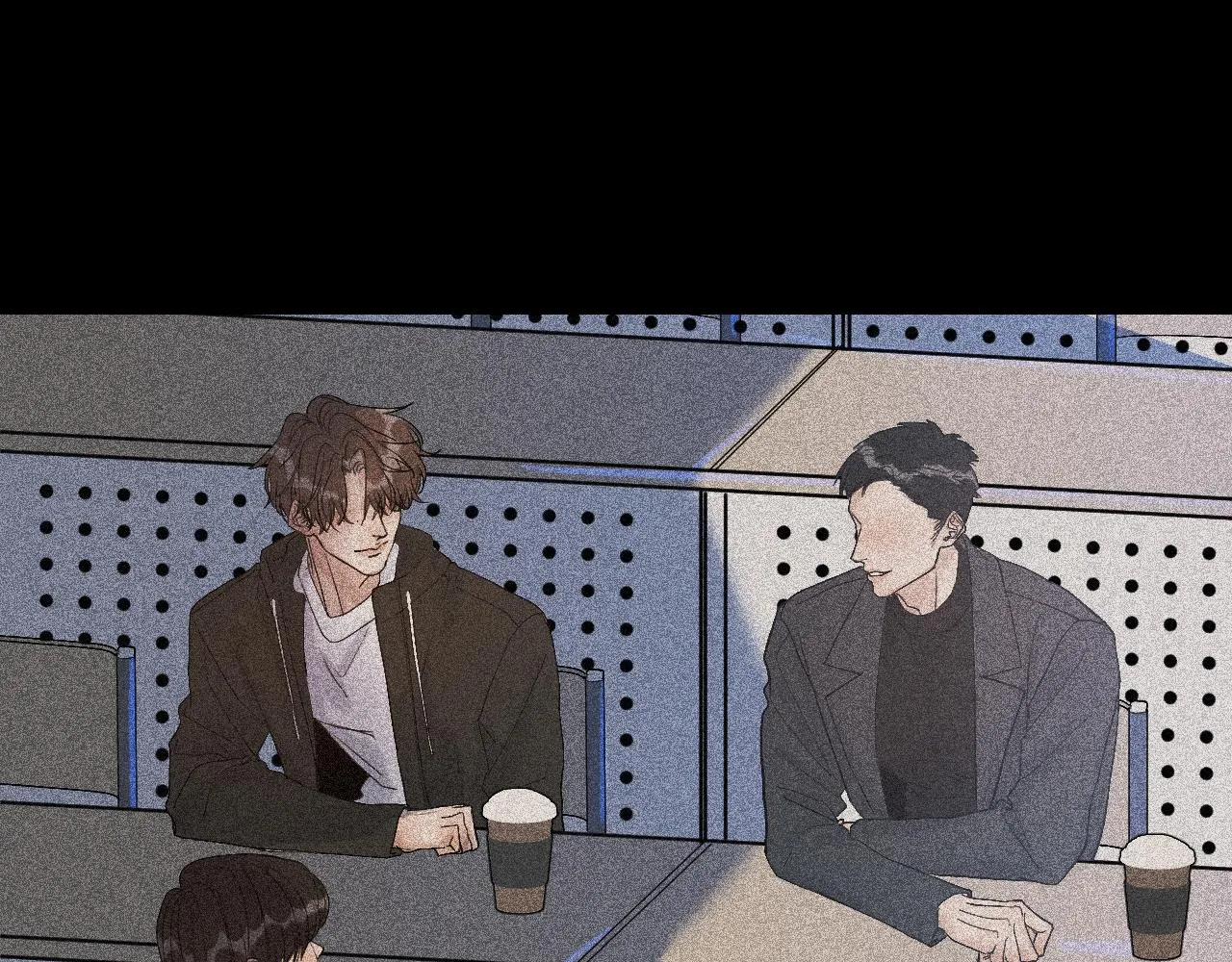17 你这次动真心了？ 第23页