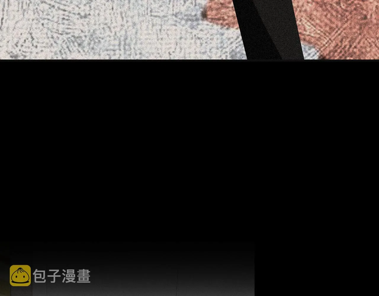 17 你这次动真心了？ 第34页