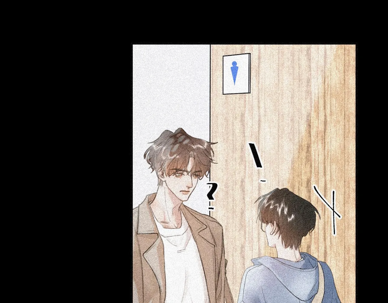 17 你这次动真心了？ 第39页