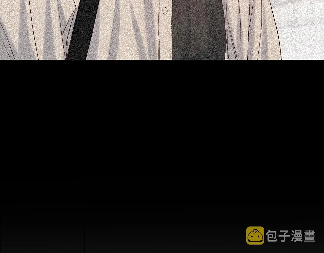 17 你这次动真心了？ 第51页