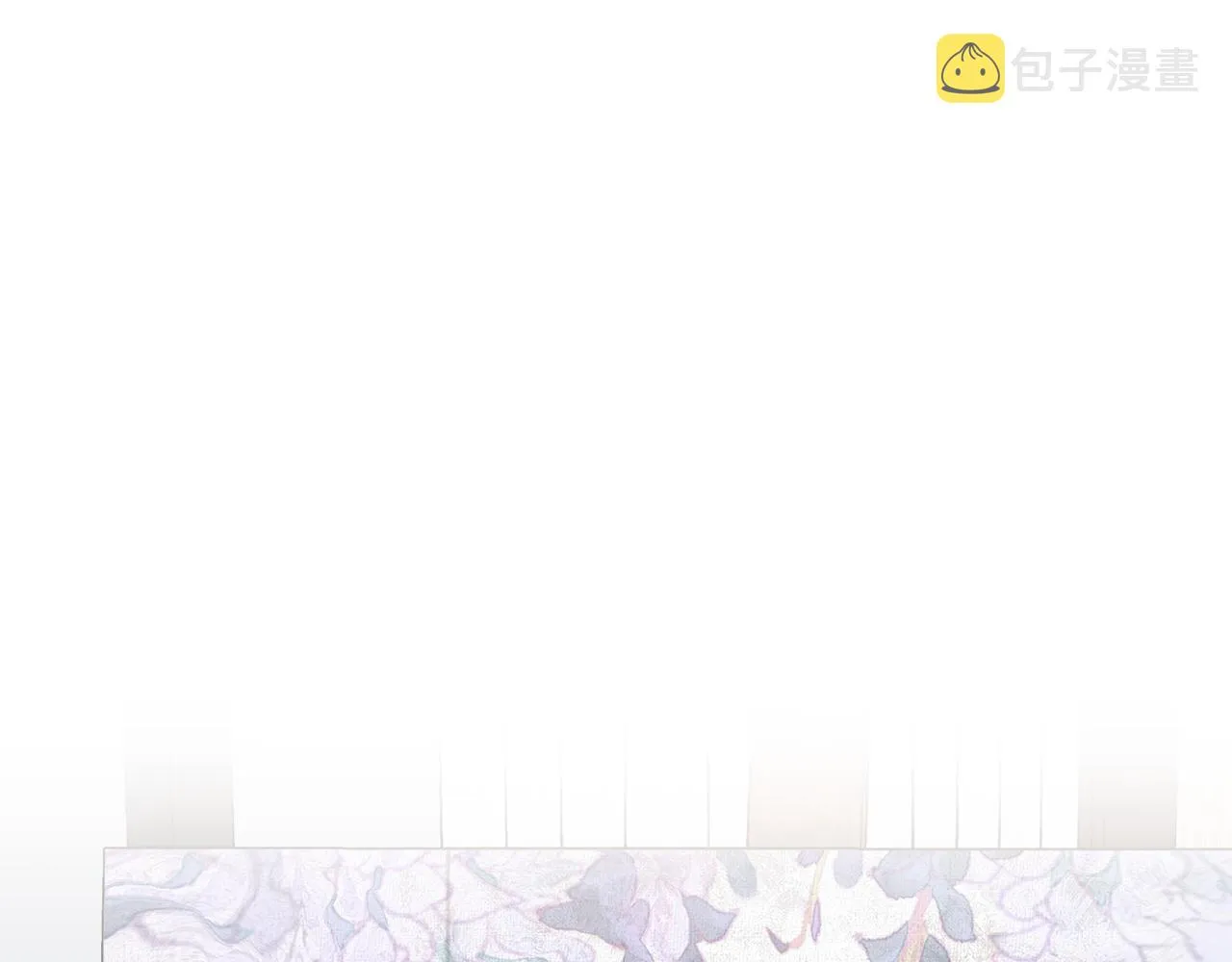 17 你这次动真心了？ 第65页