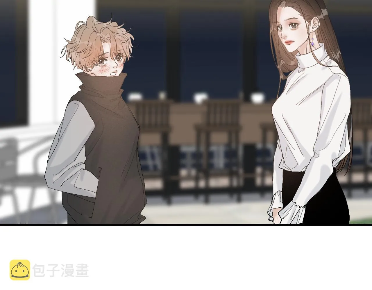 17 你这次动真心了？ 第77页