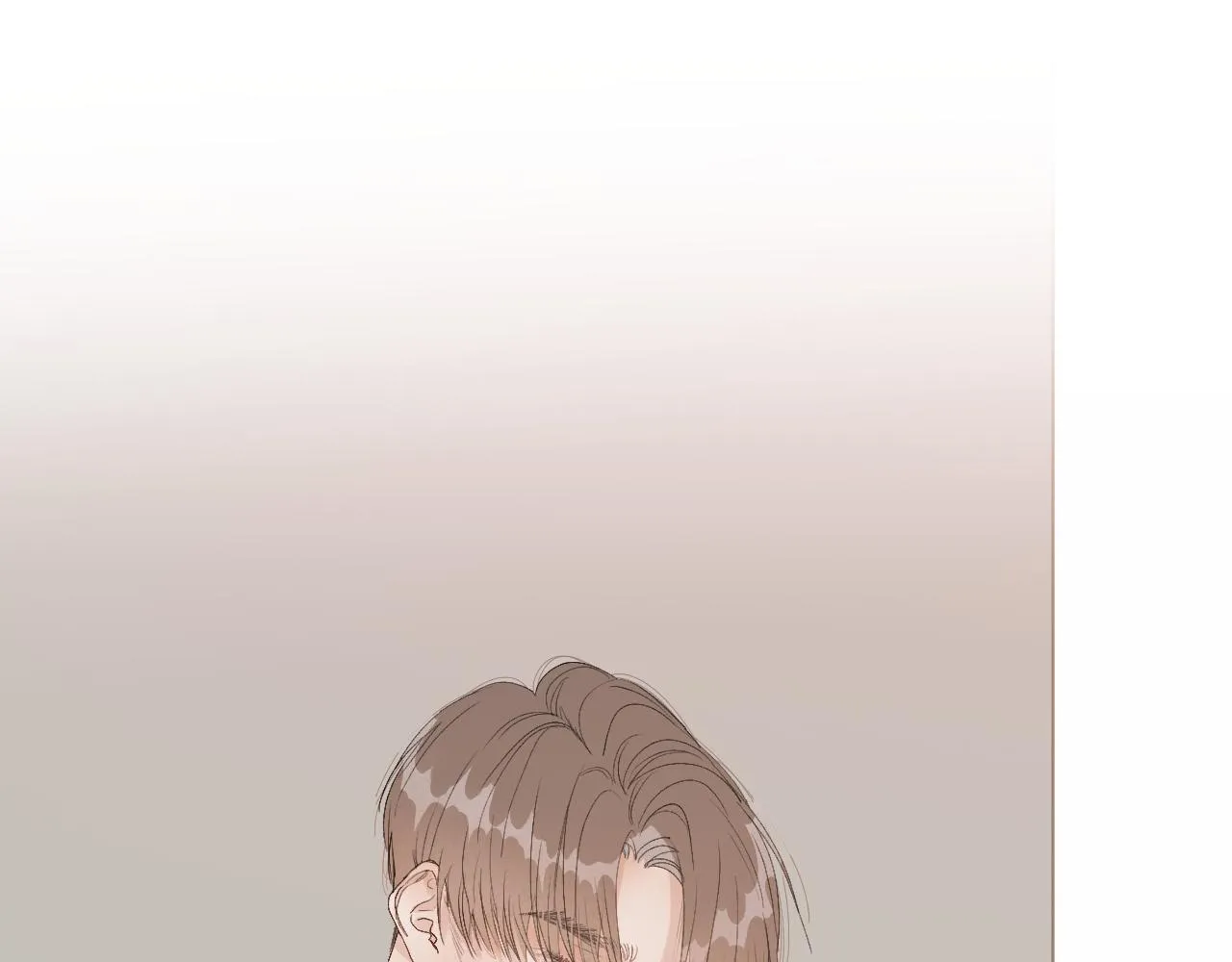 17 你这次动真心了？ 第78页