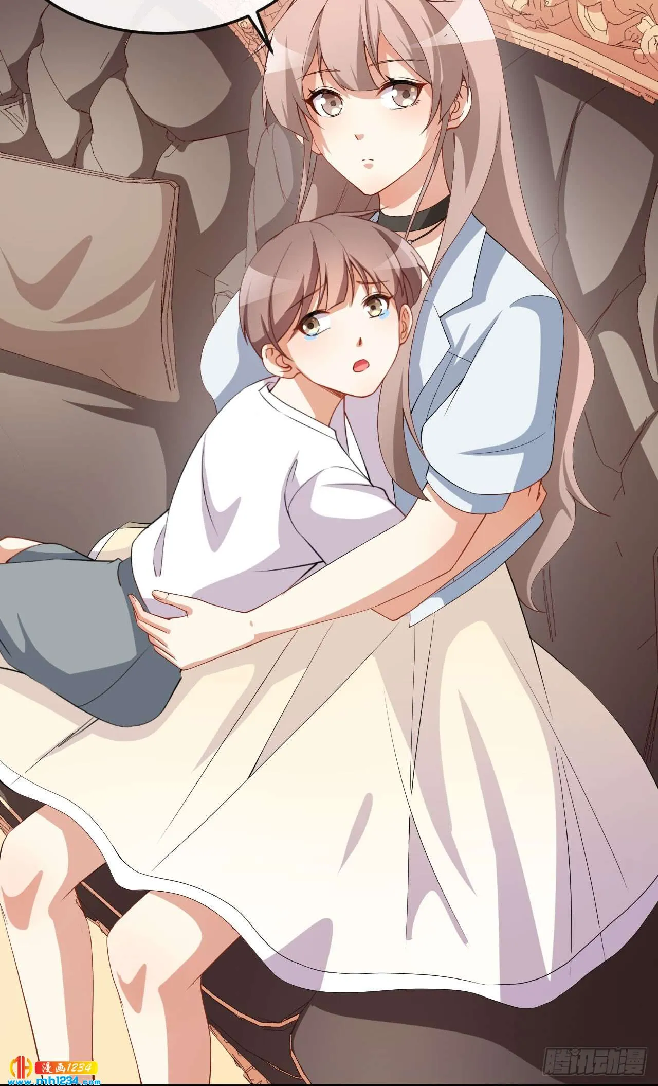 第64话 妈咪 第3页