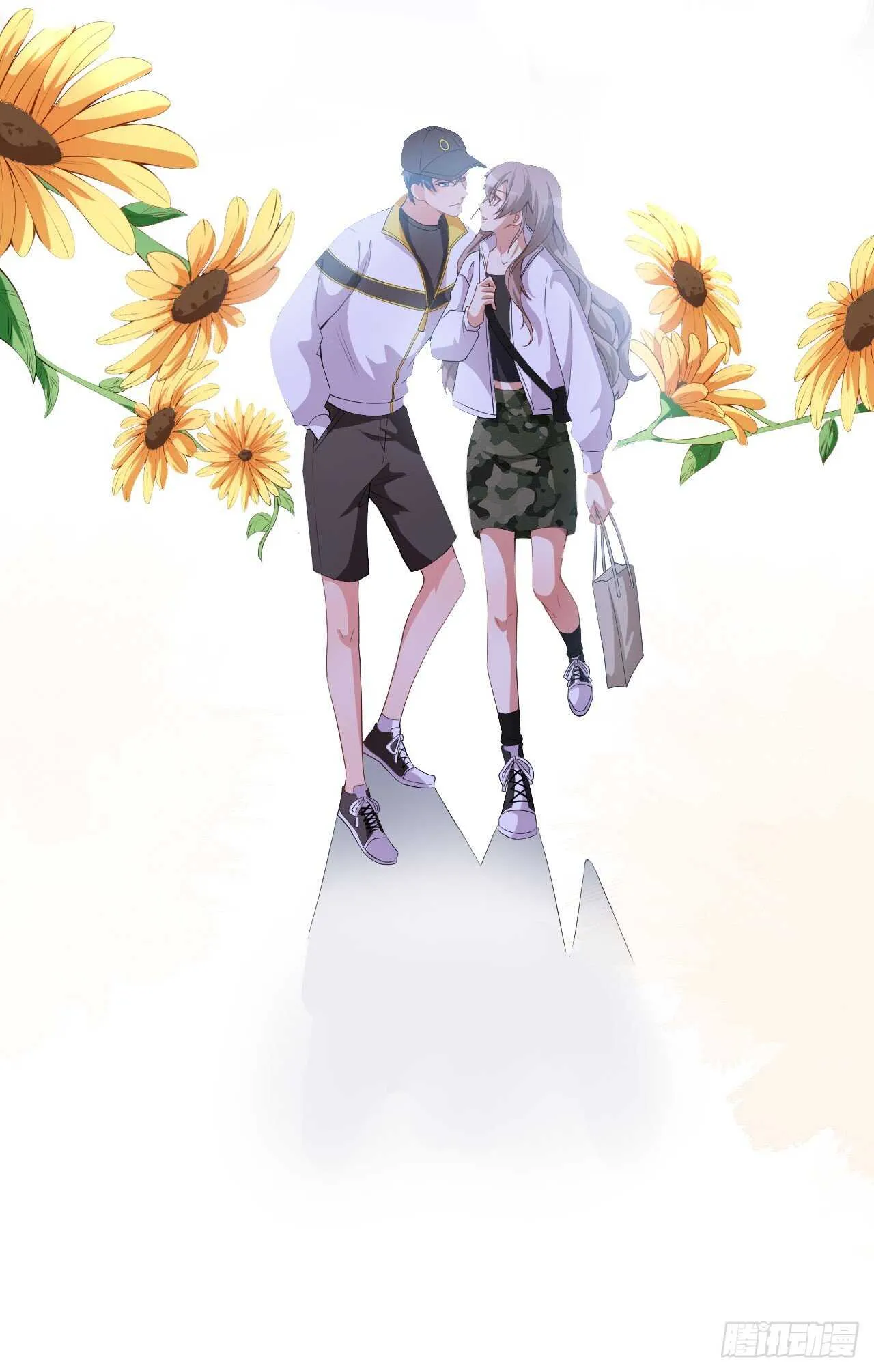 第51话 你骗了我 第19页