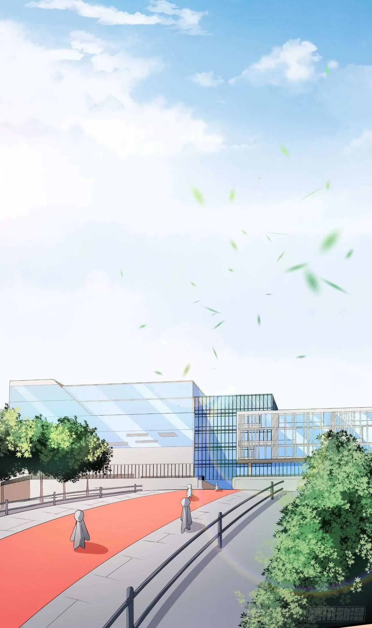 第51话 你骗了我 第30页