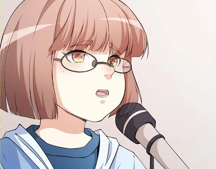 第1话 丑女孩没资格谈梦想 第39页