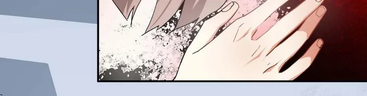 第1话 丑女孩没资格谈梦想 第102页