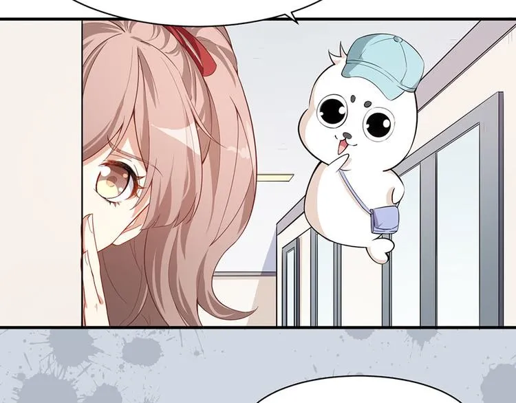 第4话和男神的亲密接触 第37页