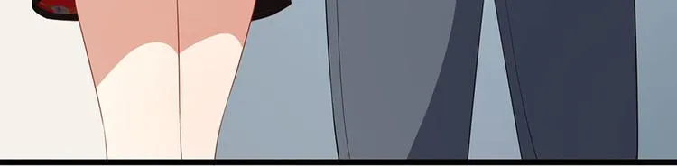 第4话和男神的亲密接触 第55页