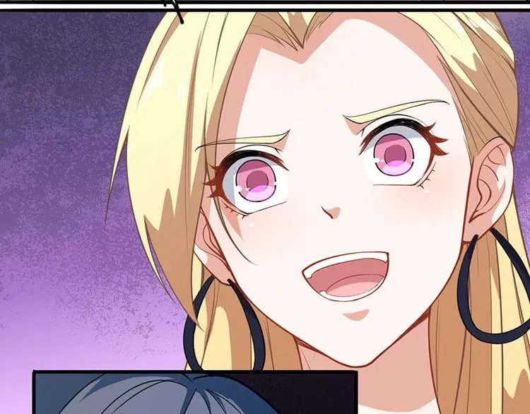第5话 怪力天使 第17页