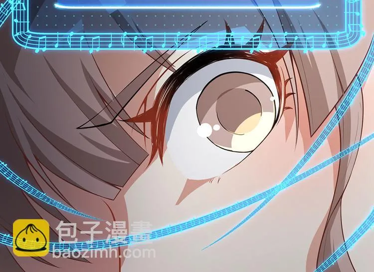 第5话 怪力天使 第21页