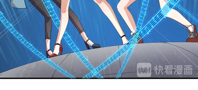 第5话 怪力天使 第23页
