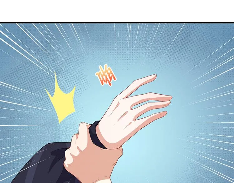 第5话 怪力天使 第31页