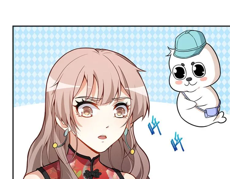 第5话 怪力天使 第50页