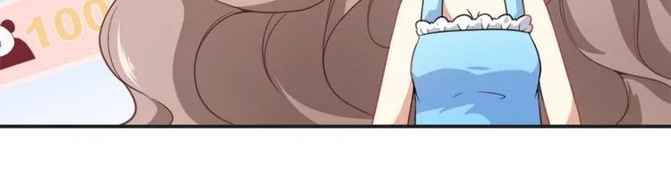 第6话发家致富靠直播 第8页
