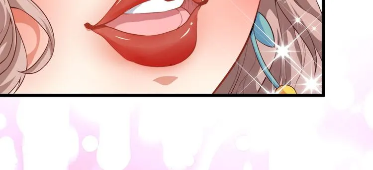 第6话发家致富靠直播 第40页