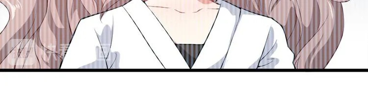 第6话发家致富靠直播 第45页