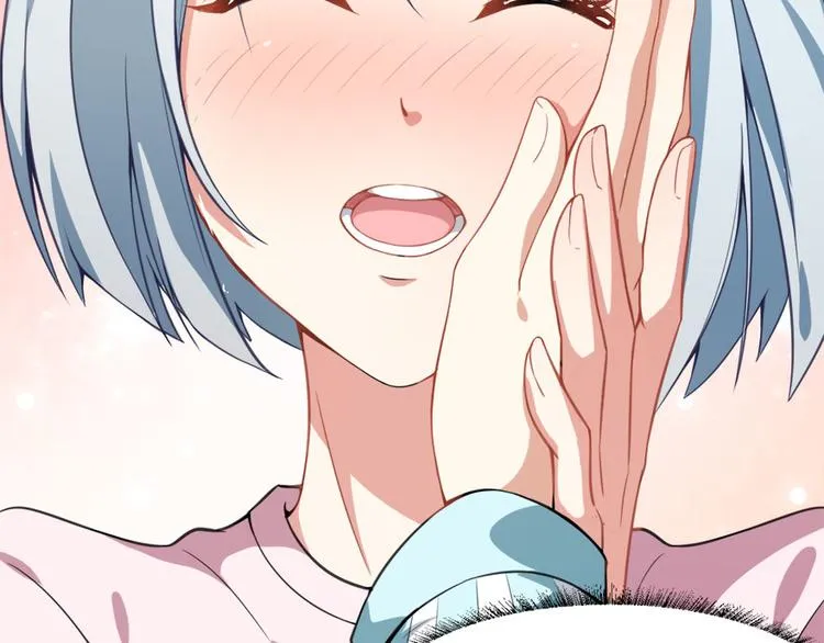 第11话 英雄救美 第12页