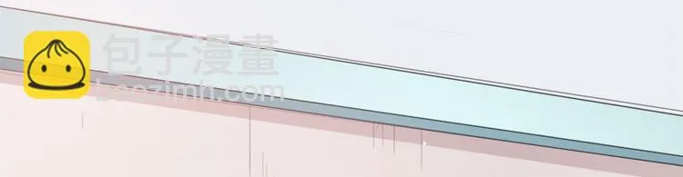 第11话 英雄救美 第21页