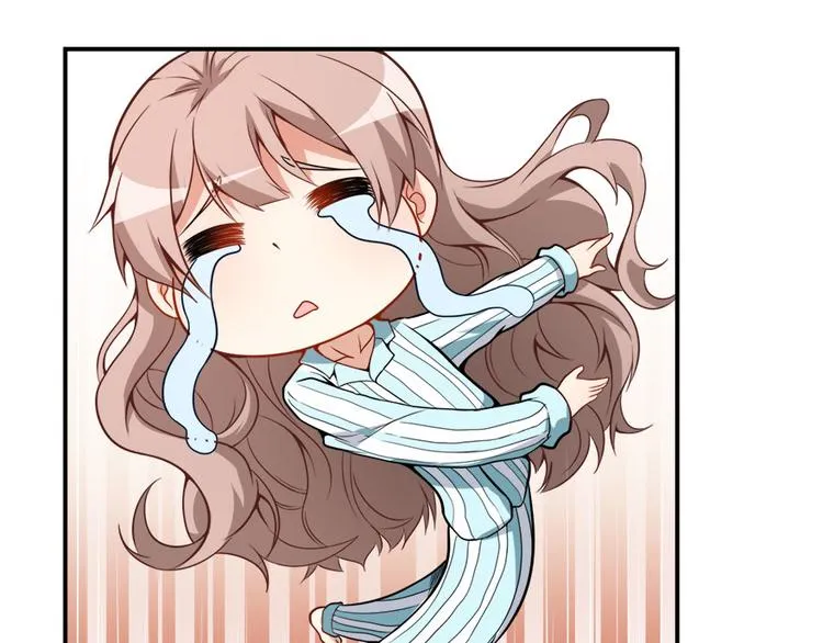 第11话 英雄救美 第41页