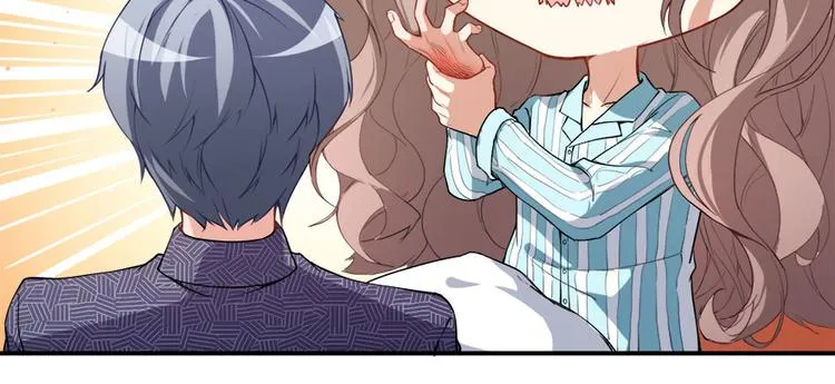 第11话 英雄救美 第51页